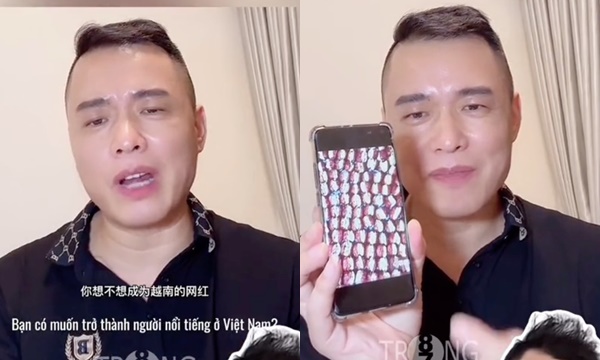 Tôn Bằng mời ‘ứng cử viên nữ’ tới Tân Cương quay video: “Ăn ở tôi lo hết, bạn sẽ nổi tiếng hơn cả vợ cũ của tôi – Hằng Du Mục”